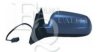 EQUAL QUALITY RS01068 Mirror Glass, outside mirror